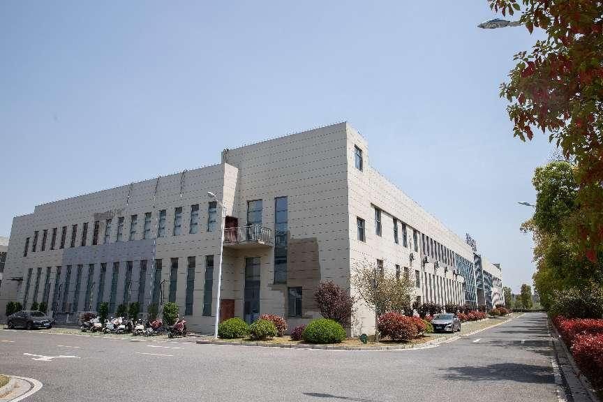 GONGDA ZHONGJIE production building in Jiangbei New Area, Nanjing